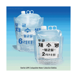 Chai lấy mẫu nước vô trùng SL.Bot3142