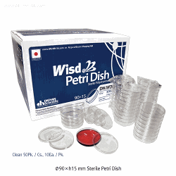 Đĩa Petri nhựa PS (PolyStyrene) chia 2 hay 3 ngăn Scilab