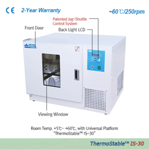 TỦ ẤM LẠNH LẮC