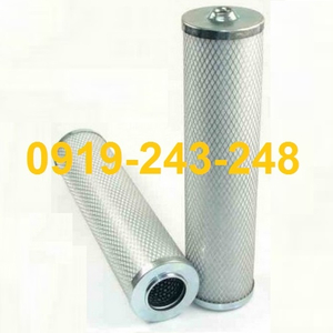 LỌC TÁCH NHỚT 03340028 = DA1117