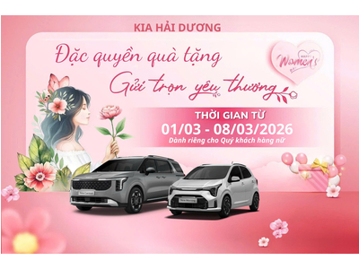 ĐẶC QUYỀN QUÀ TẶNG – GỬI TRỌN YÊU THƯƠNG 🌸