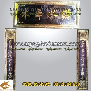 Đại tự đồng, câu đối, cuốn thư khung đồng: Mộc Bản Thủy Nguyên