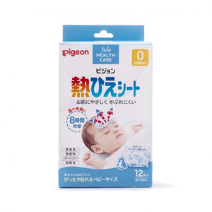 Dán hạ sốt Pigeon