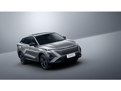 Đăng Ký Lái Thử OMODA C5 Tại Quận 9 - Khám Phá Thiết Kế SUV Hiện Đại Và Trải Nghiệm Khả Năng Vận Hành Thực Tế