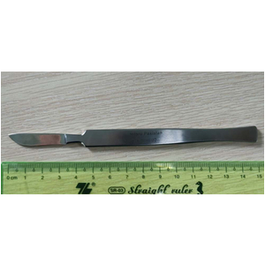 Dao phẫu thuật số 2 Hilbro 08.0010.02