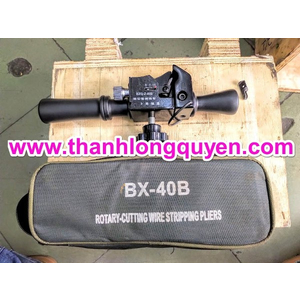 DAO RỌC VỎ CÁP ĐIỆN BXQ-Z-40B