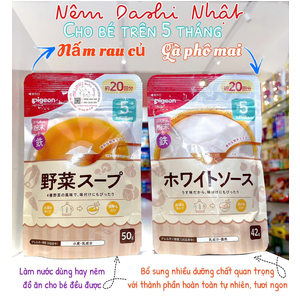 Dashi Pigeon Nấm Rau Củ