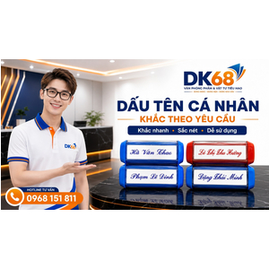 Dấu cá nhân