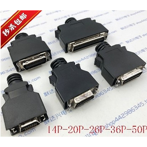 Đầu Cáp Jack Driver servo 36 pin