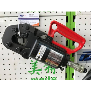 Đầu cắt cáp thủy lực IZUMI SP-32