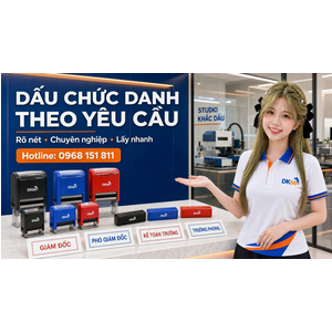 Dấu chức danh