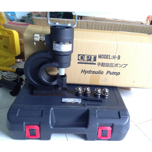 Đột thủy lực OPT PP-70