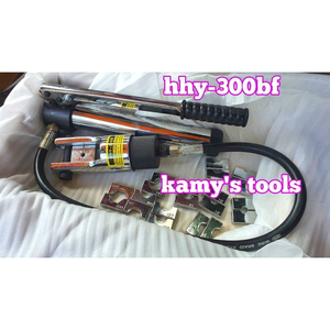 Đầu ép cos thủy lực HHY-300BF 16-300mm2 11 bộ khuôn