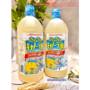 Dầu ăn Hạt Cải Ajinomoto 1KG - Nhật nội địa 🇯🇵