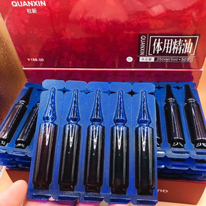 Tinh Dầu Hỏa Liệu
