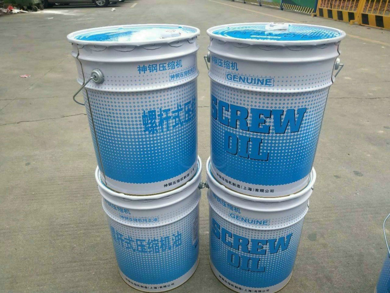 Dầu máy nén khí kobelco