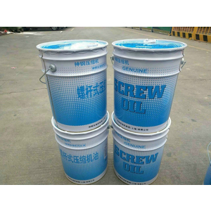 Dầu máy nén khí kobelco