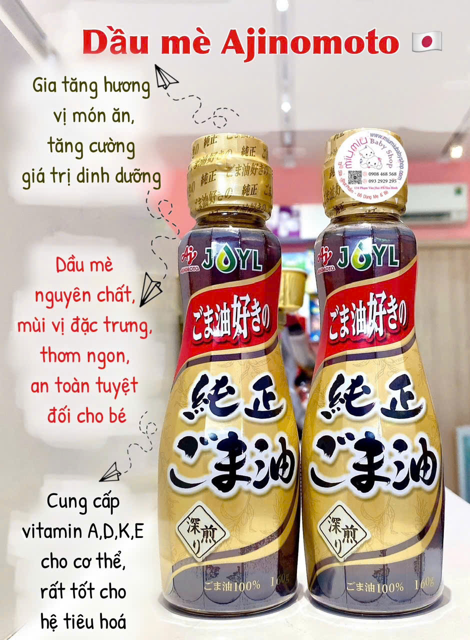 Dầu Mè Ajinomoto Cho Bé 160g ( nội địa Nhật )🇯🇵