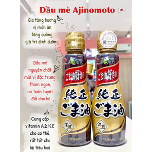 Dầu Mè Ajinomoto Cho Bé 160g ( nội địa Nhật )🇯🇵