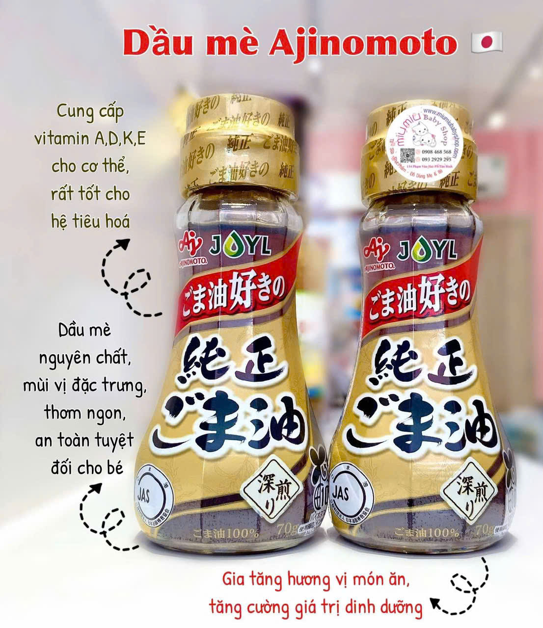 Dầu Mè Ajinomoto Cho Bé 70g ( nội địa Nhật ) 🇯🇵