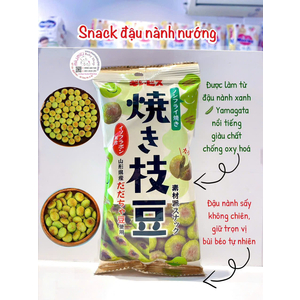 Đậu nành nướng