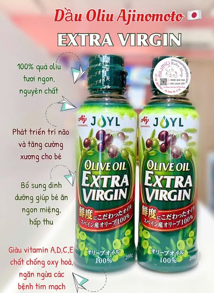 Dầu Oliu Siêu Nguyên Chất 200g ( nội địa Nhật ) 🇯🇵