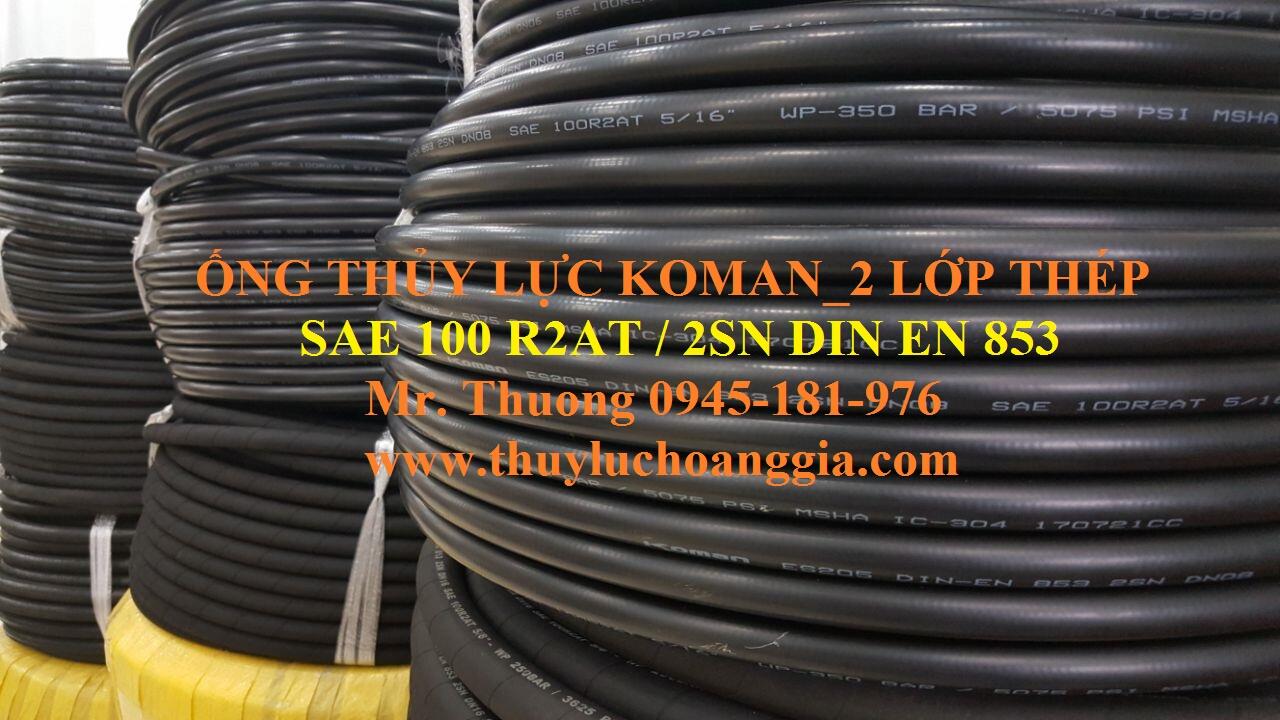Dây Tuy Ô Bố Thép