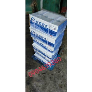 BÁN MÁY ĐỀ XE FAW CHĨNH HÀNG CHO CÁC DÒNG 350HP/260E5/...