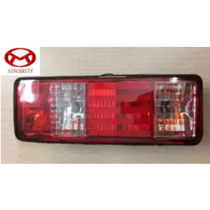 Đèn hậu Dongben 870&Kenbo 990