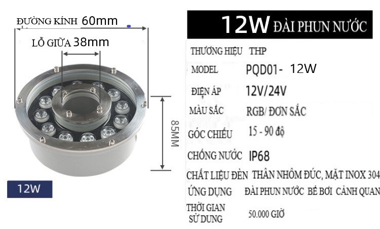 Đèn LED Âm Nước Bánh Xe 12W