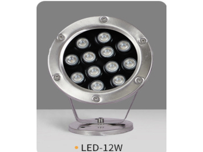 Đèn LED âm nước chân đế 12W