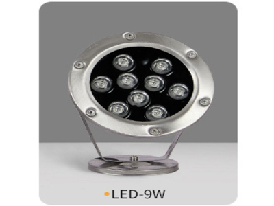 Đèn LED âm nước chân đế 9W