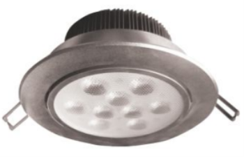 Đèn Led Âm Trần Mẫu 05 - Công suât 6w