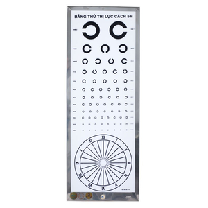 Đèn thử thị lực chữ C