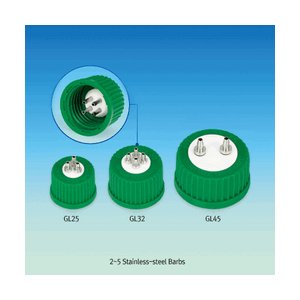 DH.CAP3807 NẮP VẶN PP CÓ NHIỀU CỔNG