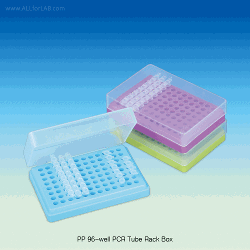 Hộp đựng tube PCR 96 vị trí