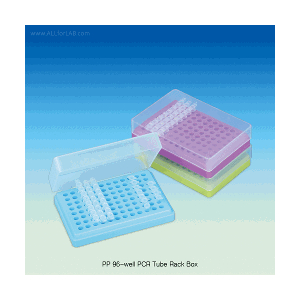 Hộp đựng tube PCR 96 vị trí