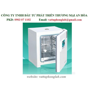 TỦ ẤM HIỆN SỐ 49 LÍT MODEL: DH4000Ⅱ