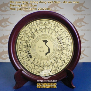 Đĩa đồng mặt trống đồng ăn mòn, đĩa bản đồ việt nam