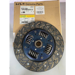 ĐĨA LY HỢP (LÁ COL) (240D-21R) (FRONTIER-125/140/K135/K190/K165/K2700/K3000)