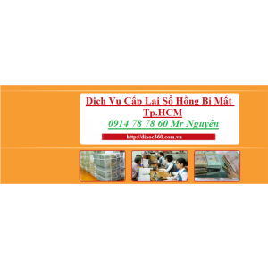 DỊCH VỤ CẤP LẠI,LÀM LẠI SỔ HỒNG BỊ MẤT, BỊ THẤT LẠC QUẬN 2