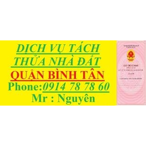 DỊCH VỤ TÁCH THỬA NHÀ ĐẤT QUẬN BÌNH TÂN
