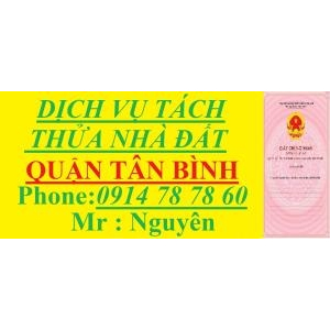 DỊCH VỤ TÁCH THỬA NHÀ ĐẤT QUẬN QUẬN TÂN BÌNH