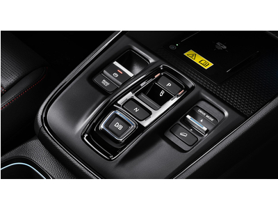 Điểm Nâng Cấp Hộp Số Dạng Phím Bấm Trên Honda CR-V RS 2026