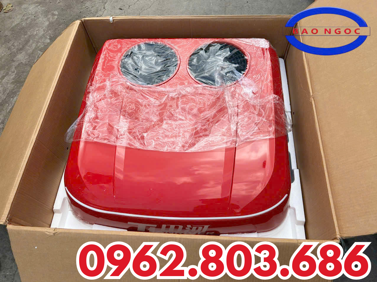 🌬️ ĐIỀU HÒA ÂM TRẦN QUẠT ĐÔI TIANRIVER 24V DÀNH CHO XE BEN, XE ĐẦU KÉO