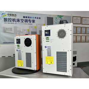 Điều hòa tủ điện ZONE COOLING
