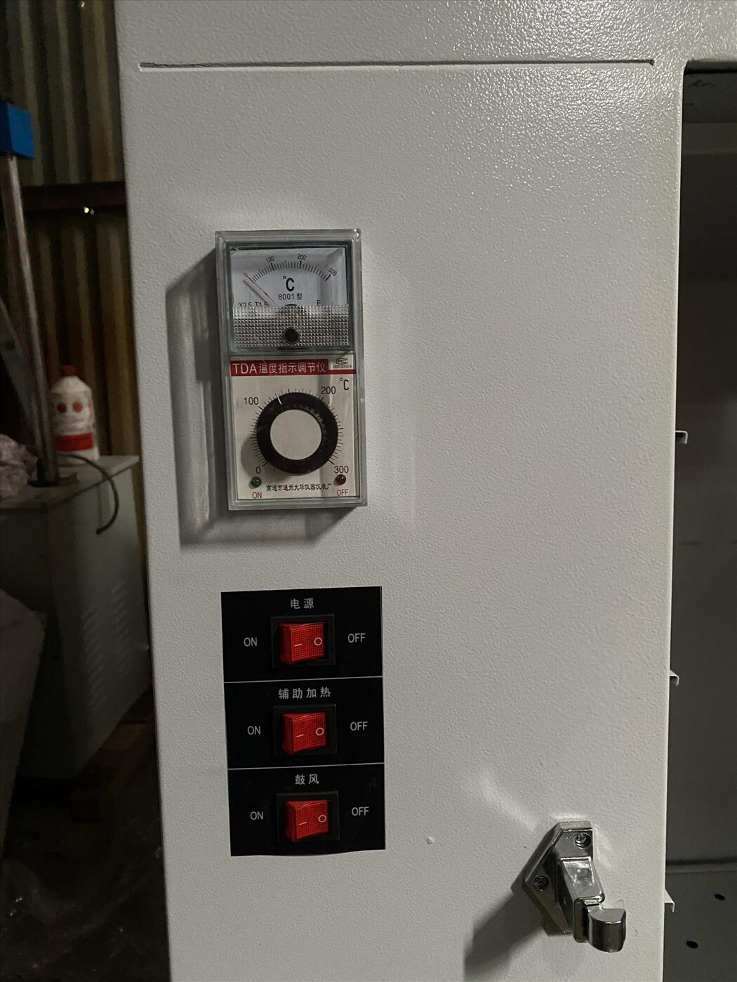 hướng đẫn sử dụng tủ sấy 101-1; 101-2; 101-3