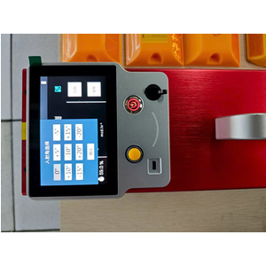 Máy đo độ phản quang đinh phản quang