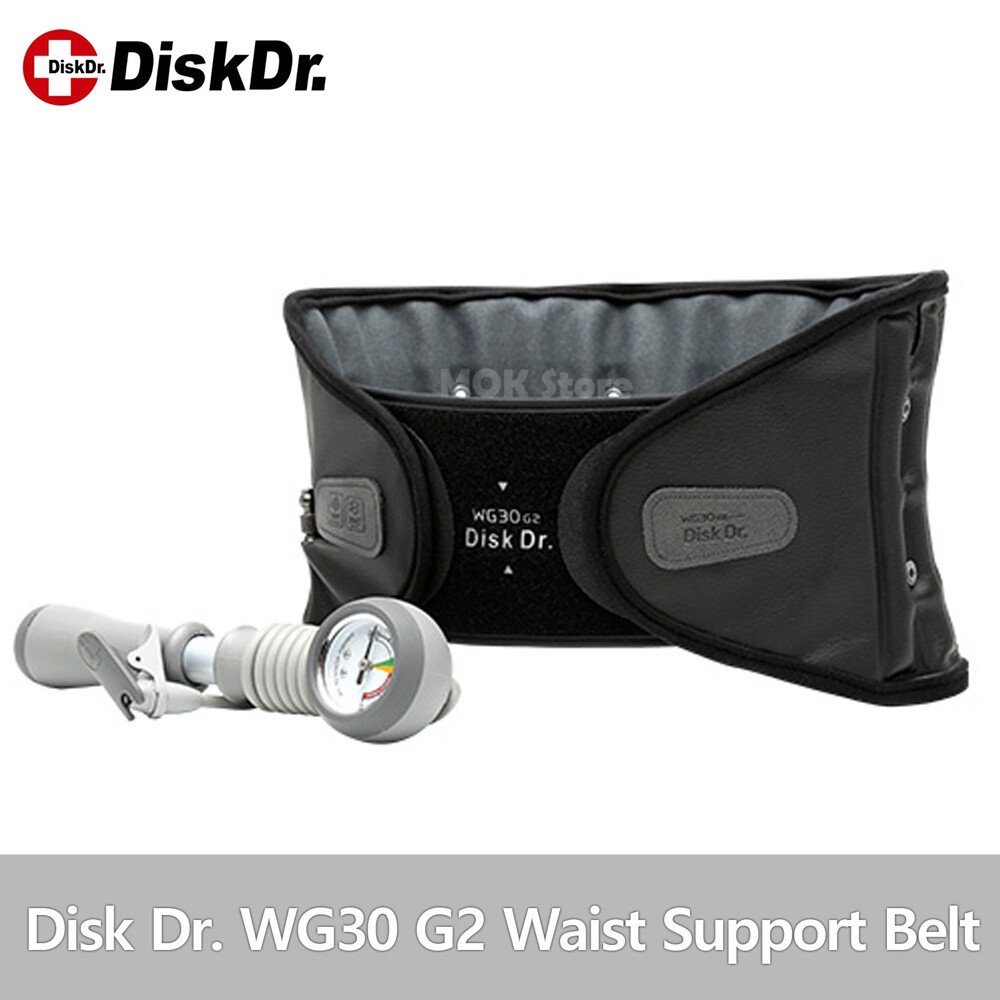 Đai lưng DiskDr. WG30 G2