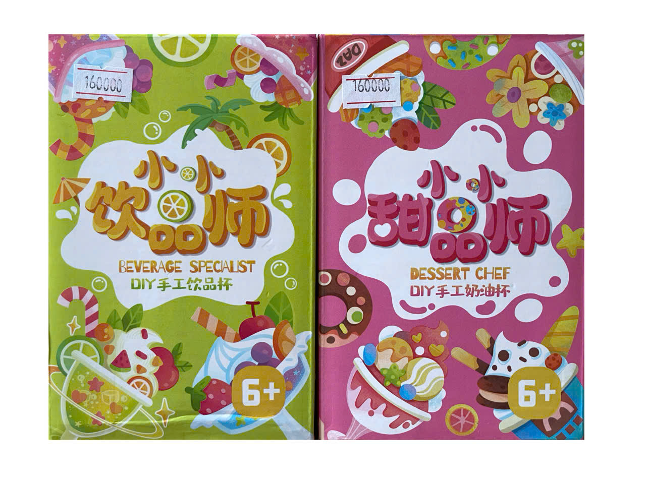 Đồ chơi làm kem